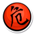 Logo-pow-red.png