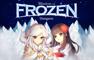 Illusion of Frozen.png